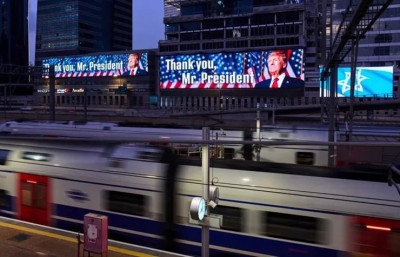Билборд "Спасибо, мистер президент Дональд Трамп, выставленный в Рамат Гане 22 июня 2025 годай