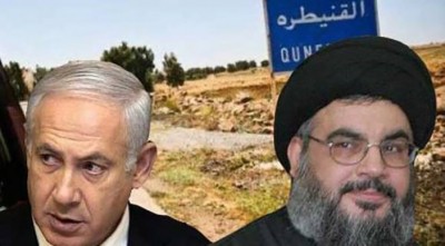 ПРОТИВОСТОЯНИЕ НАРАСТАЕТ